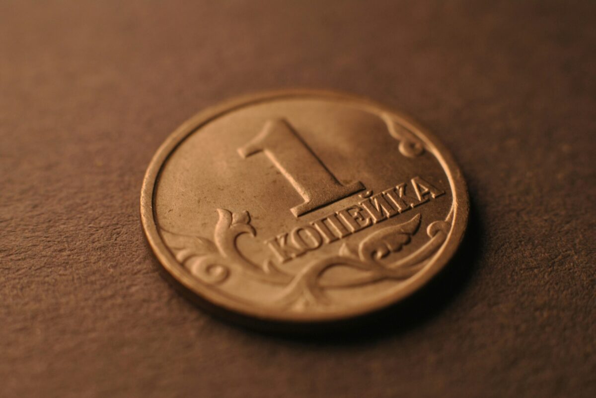 Tela inicial do jogo Money Coming em um cassino online”